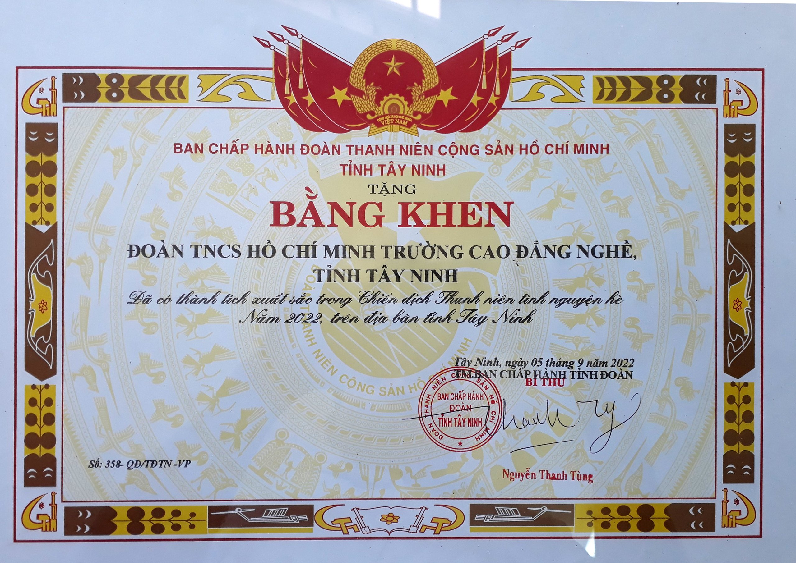 Đoàn TNCS Hồ Chí Minh Trường Cao đẳng nghề Tây Ninh nhận bằng khen BCH Đoàn TNCSHCM có thành tích xuất sắc trong Chiến dịch Thanh niên tình nguyện hè năm 2022